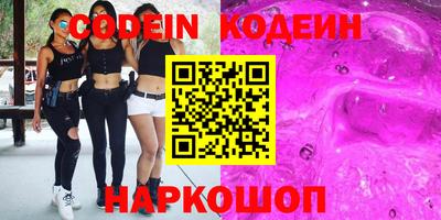 ALPHA PVP Малгобек