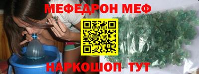 каннабис Малоярославец