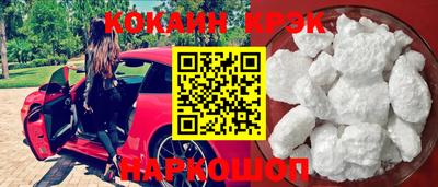 ALPHA PVP Малгобек