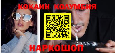 ALPHA PVP Малгобек