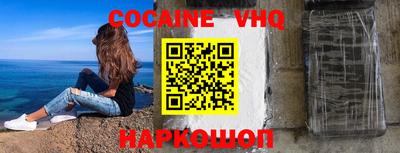 каннабис Малоярославец