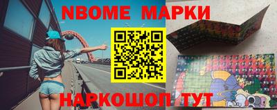 ALPHA PVP Малгобек