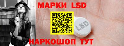 ALPHA PVP Малгобек