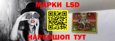 каннабис Малоярославец