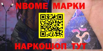 герыч Краснодар