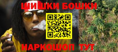 а пвп мука Краснокаменск