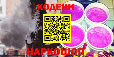 ALPHA PVP Малгобек