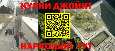 гидра Мариинск