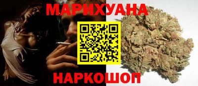 скорость Можайск