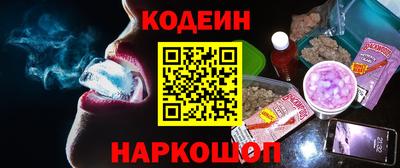 ALPHA PVP Малгобек