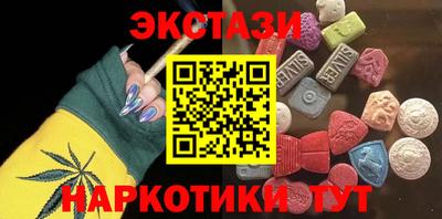 ALPHA PVP Малгобек