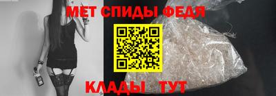 кокаин колумбия Моздок