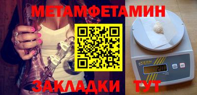 каннабис Малоярославец