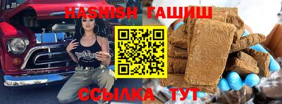 ALPHA PVP Малгобек