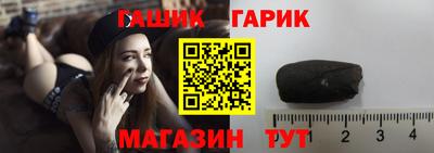 ALPHA PVP Малгобек
