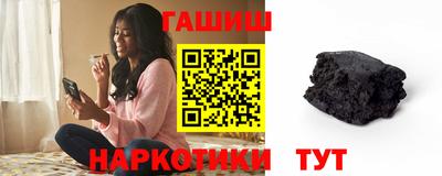 каннабис Малоярославец