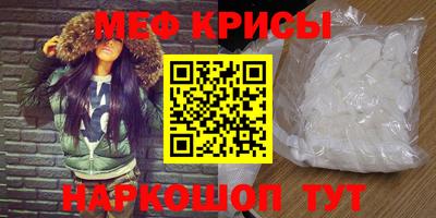 ALPHA PVP Малгобек